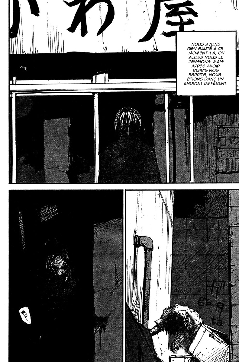 img Dead Heads 39